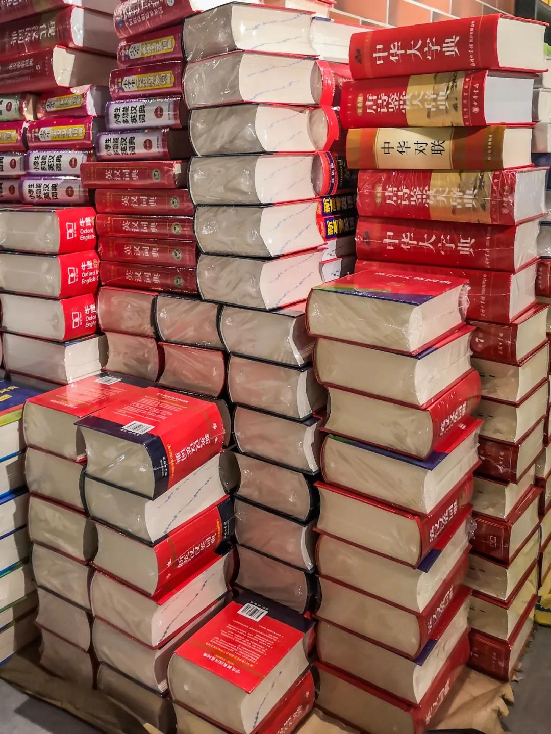 贵阳人，你有多久没去过新华书店了？