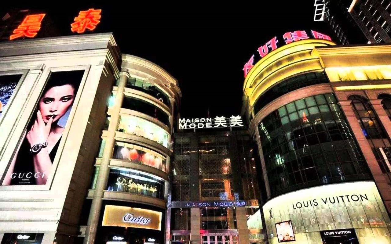 建业集团在售项目,建业集团新项目