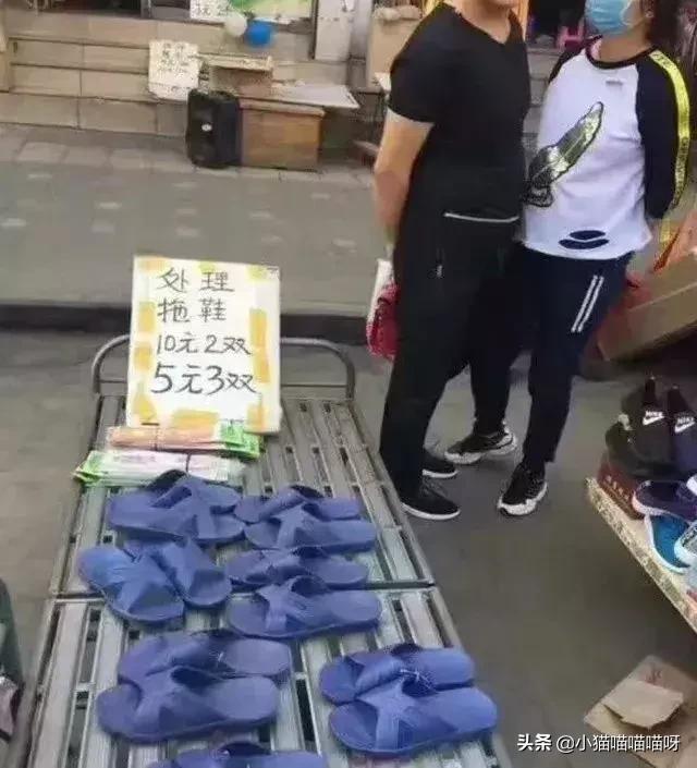 “为啥我大拇指侧面老长毛？”哈哈哈好家伙，你这还自带牙刷功能