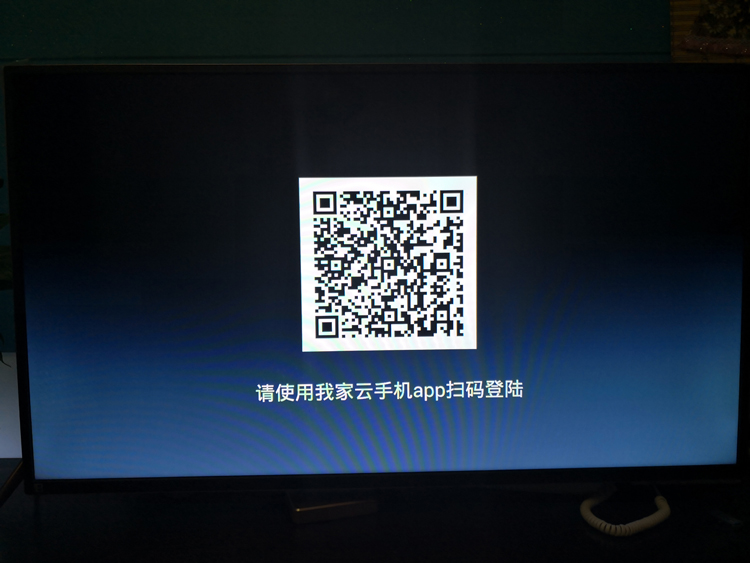 我家云:安全、快捷、高效、易用的云数据管家