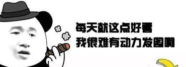 高层楼房楼层的优缺点是什么,为什么高层住宅楼层越高