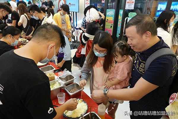 让顾客享受美味的快乐是什么,让顾客感受食品美味