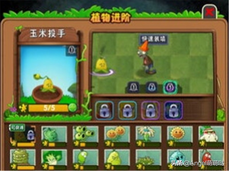 植物大战僵尸最经典的版本,最经典的植物大战僵尸是哪个版本