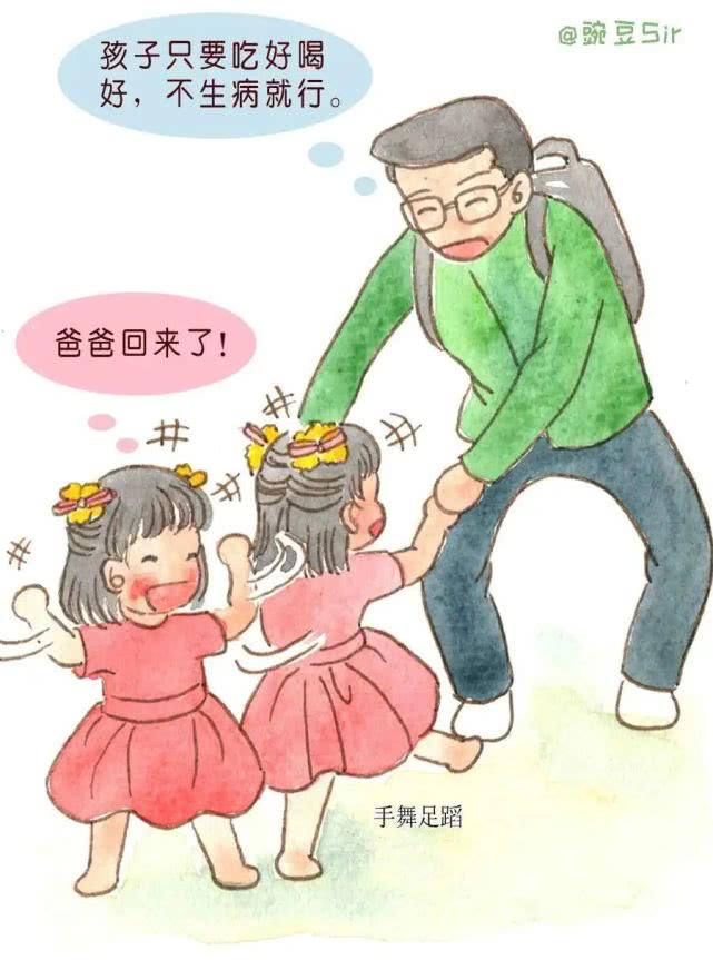 歌舞伎综合征智力正常,歌舞伎综合症都会智力低下吗