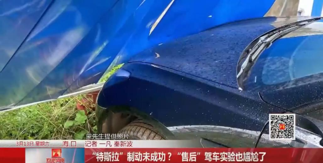 敢对中国搞双标的外企，你们会得到“福报”的