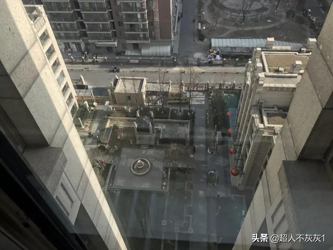 北京西城价值千万学区房,北京房价top10都在西城和海淀