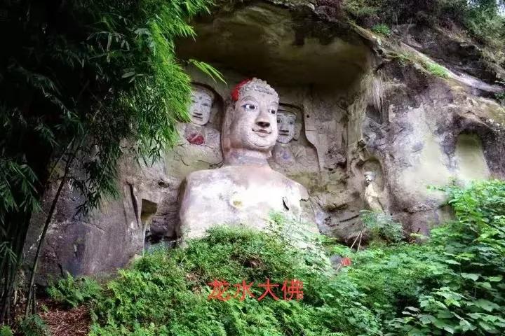 北斗镇与龙水旧县