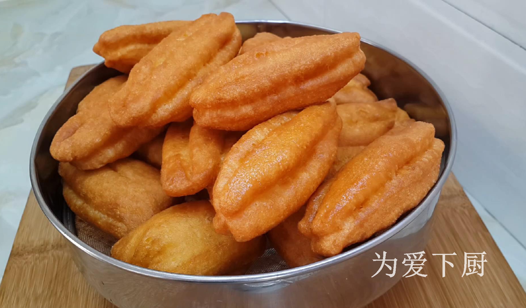 家庭制作玉米面小油条的制作方法,玉米面油条的家常做法简单又好吃