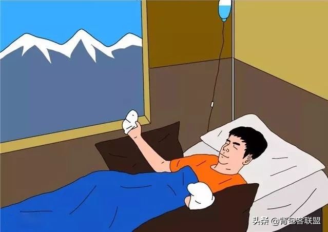 高反的症状以及应对措施,户外地面高怎么处理