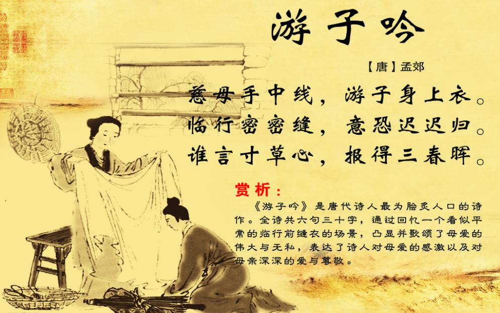 忘恩负义的白眼狼，曹教授是如何头也不回地走向不孝这条不归路的