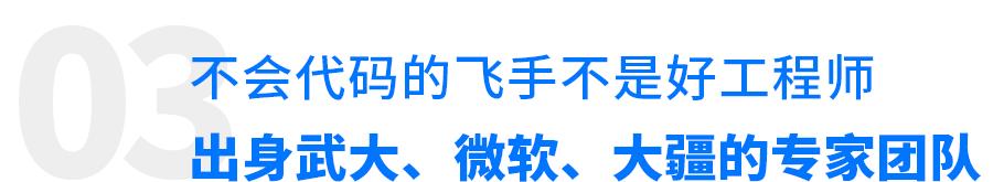 华夏幸福管理,华夏幸福未来三年计划