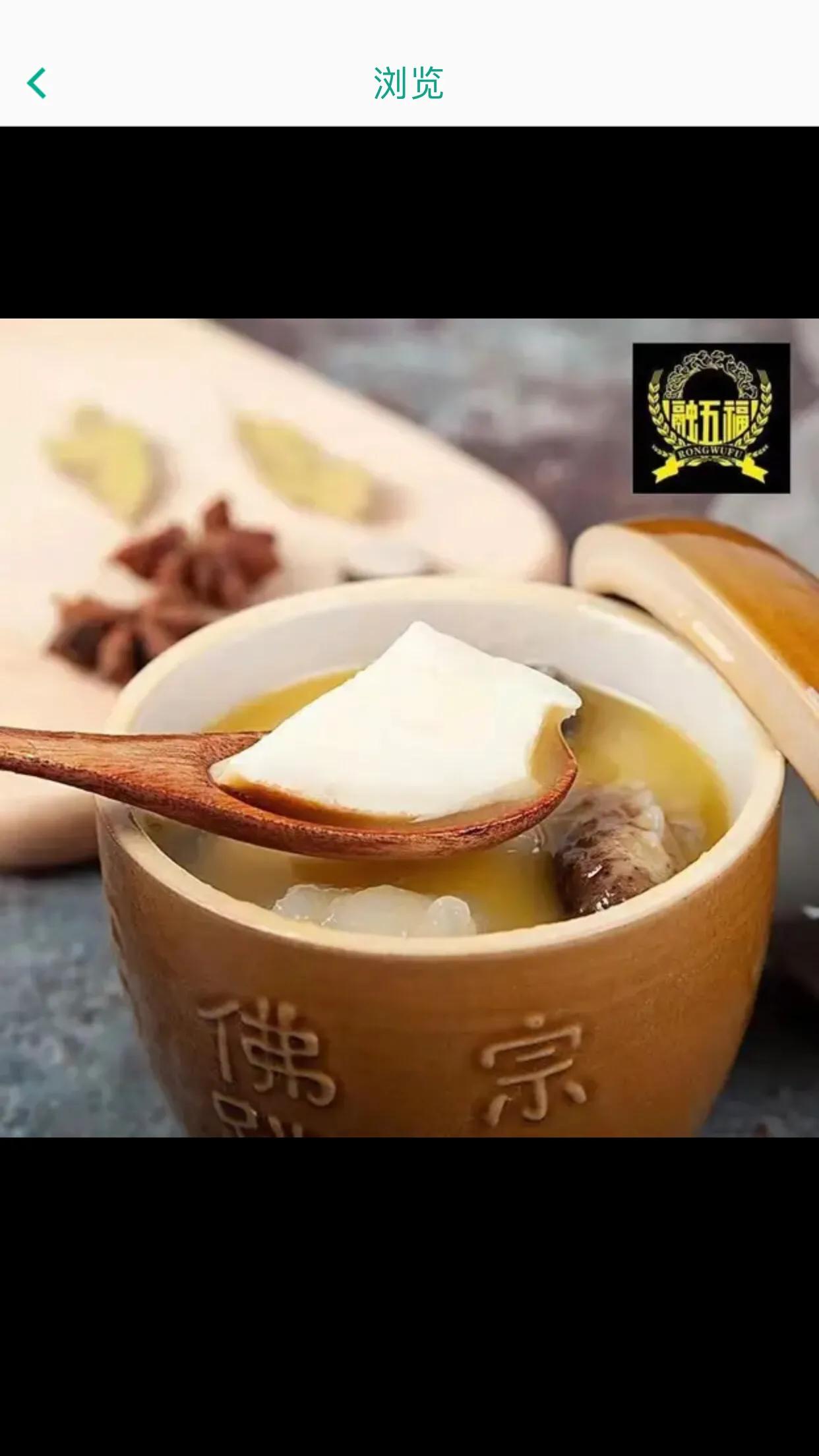 今天和大家聊聊在电商平台和一些直播地方买的海鲜水到底多少深