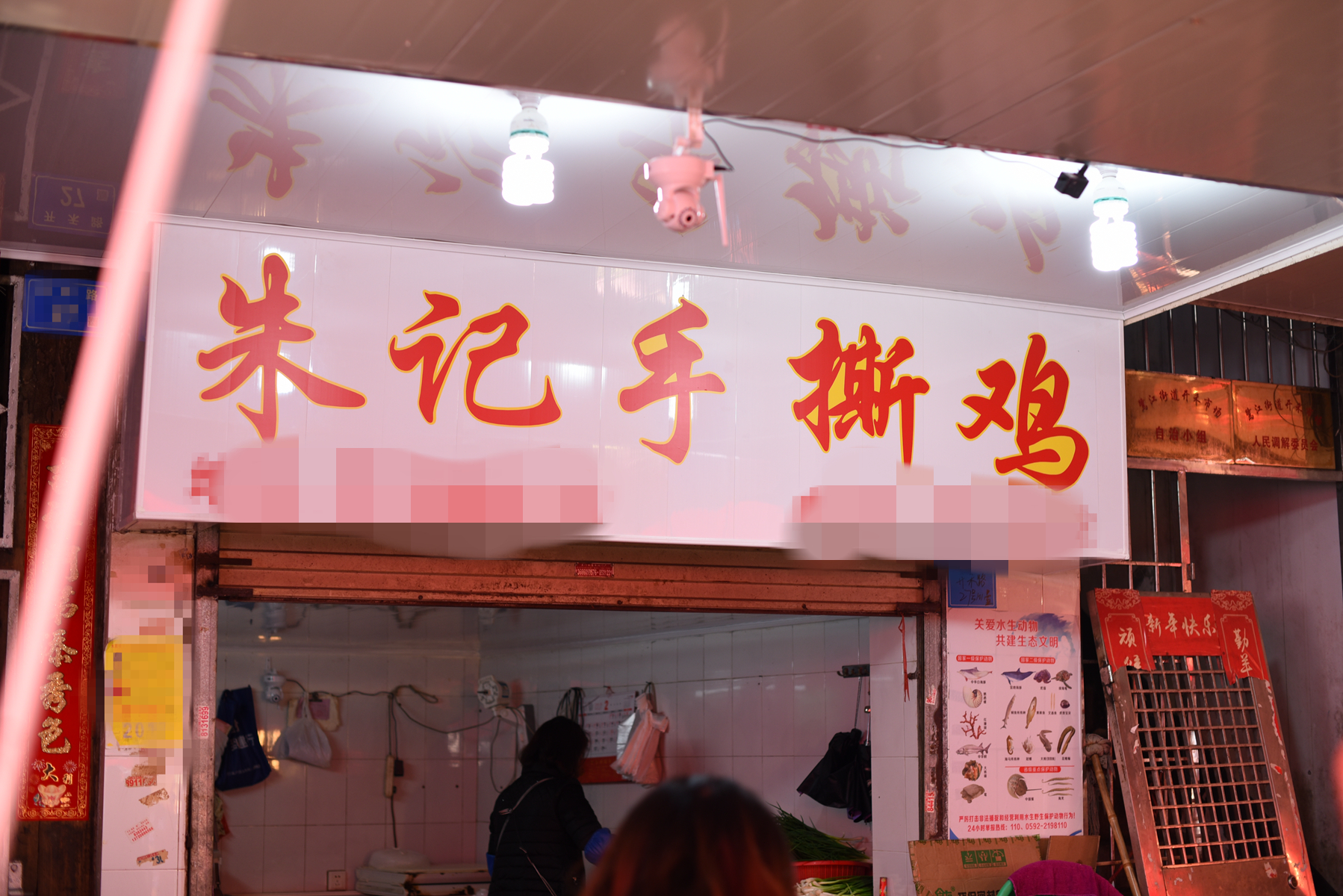 厦门八个市场,厦门岛外像八市的市场