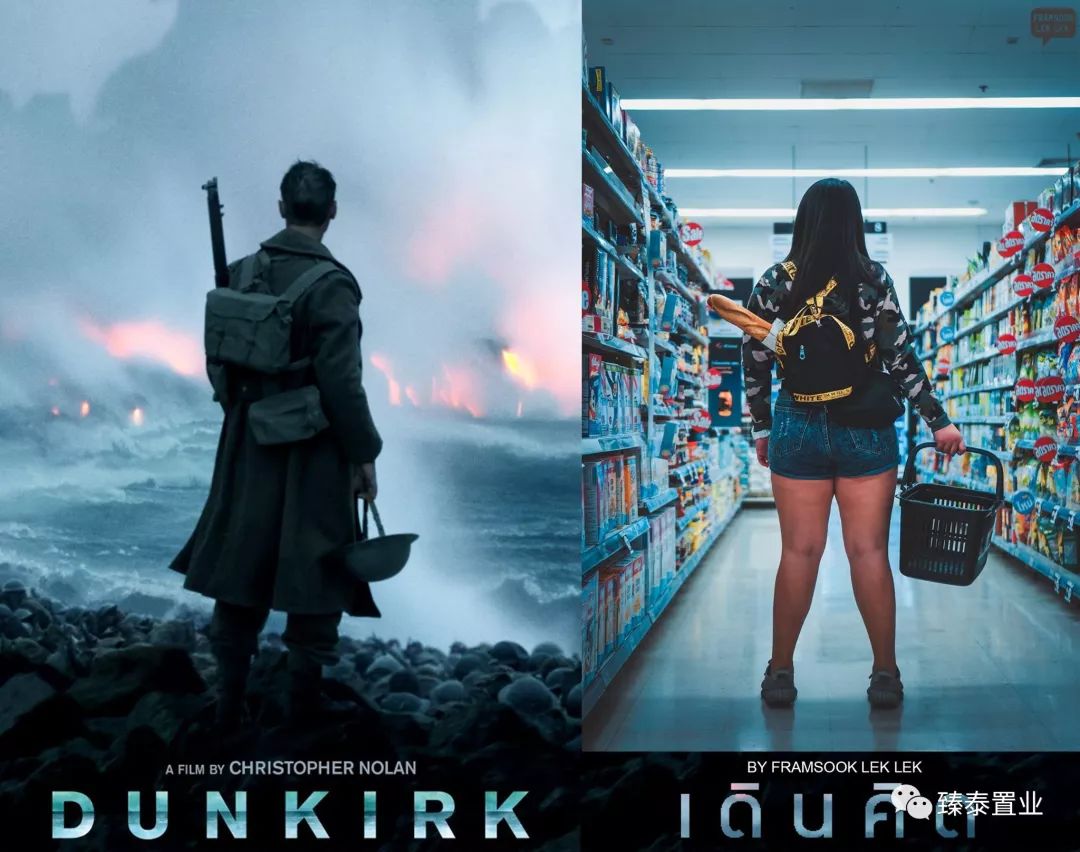 蕾哈娜和超模,蕾哈娜cos万圣节