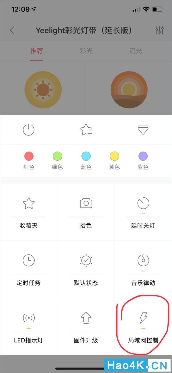 灏忕背璺敱鍣ㄦ帴鍏omeassistant,灏忕背涓灑缃戝叧鎺ュ叆homeassistant