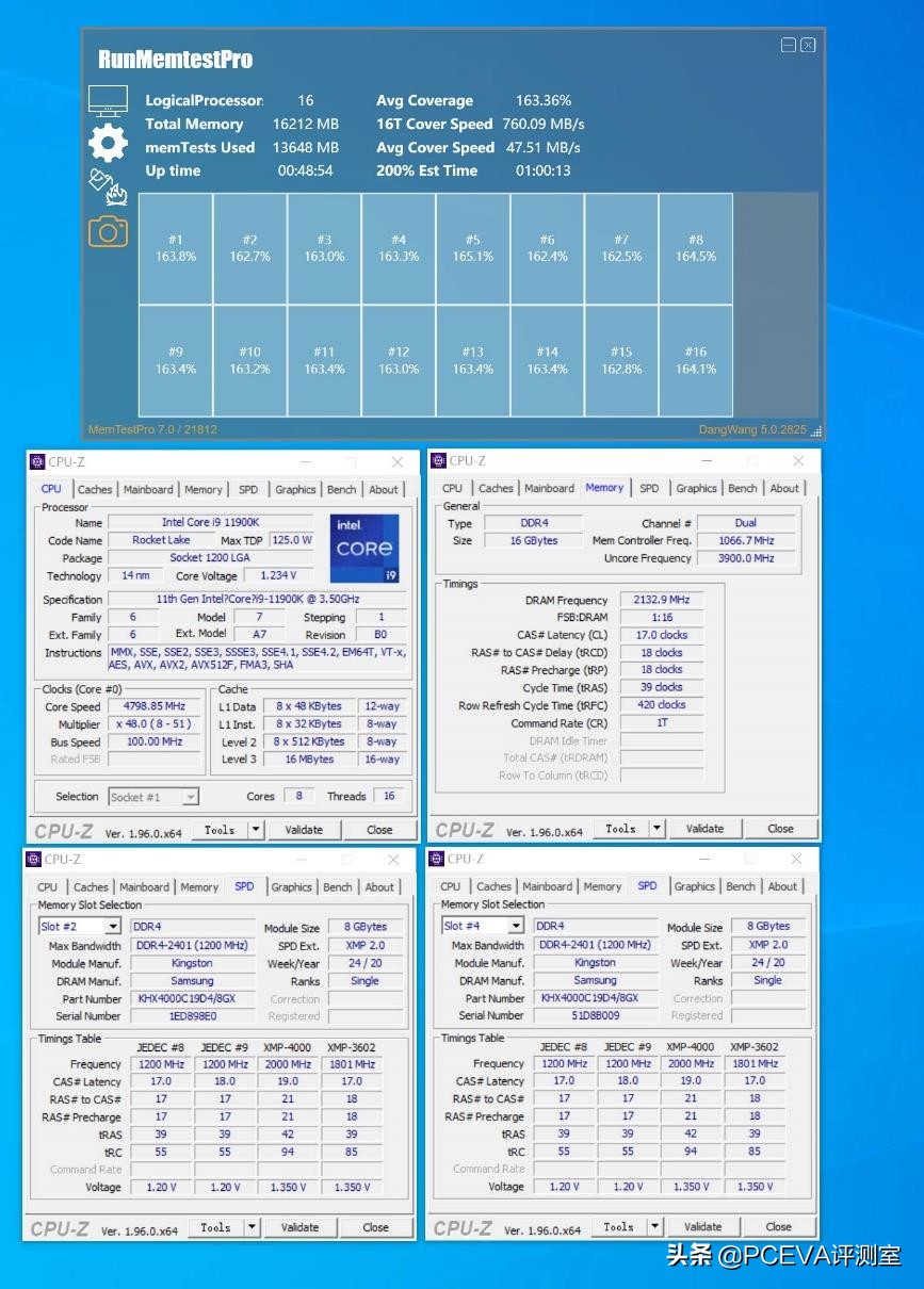 12代酷睿cpuddr4内存超频,11代酷睿i7超频
