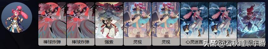 百闻牌怎么搞全式神,百闻牌新手选哪个式神