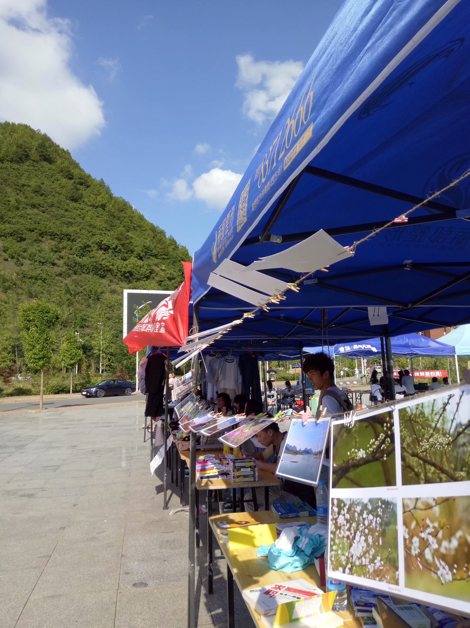 那个参加法国界外艺术交流和捐赠700万的夜郎谷究竟是怎样的呢？