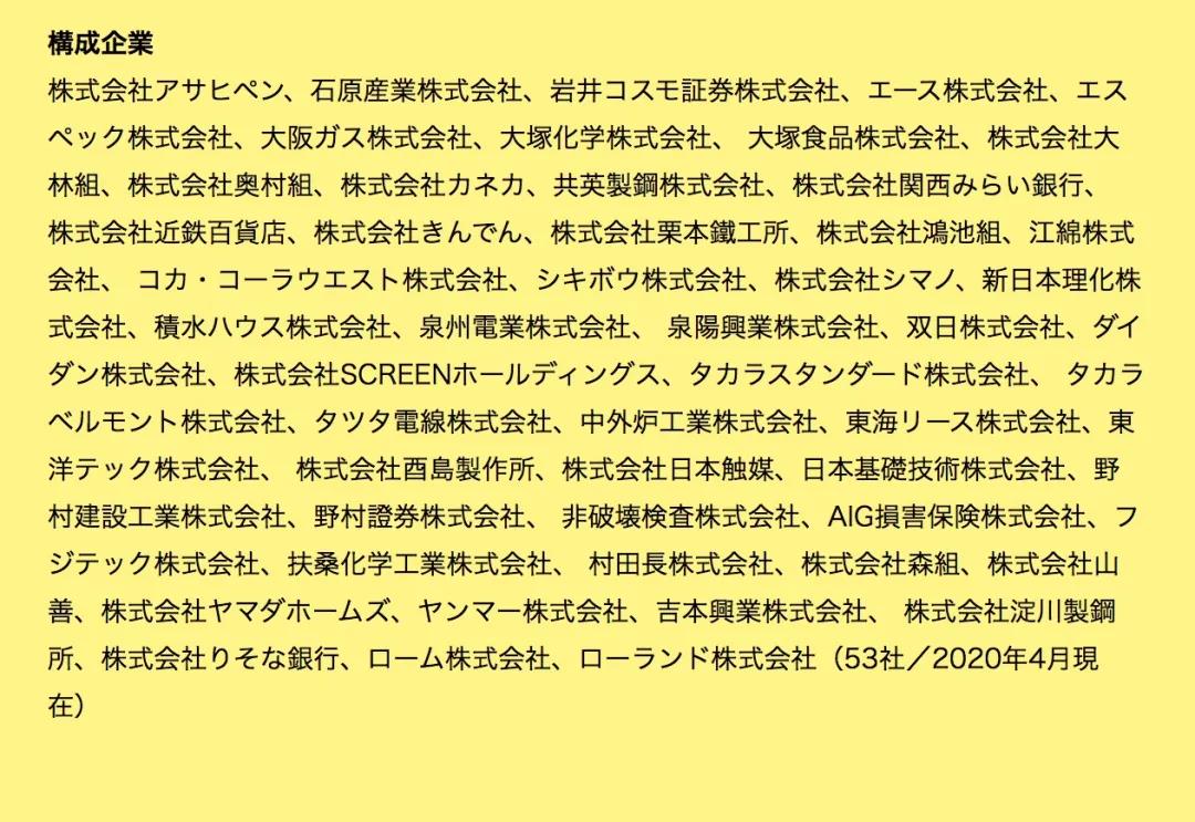 扒一扒中国的世界之最,扒一扒世界最大关公庙