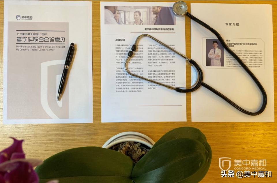 早期恶性肿瘤切除后会不会复发,肿瘤切除后喝什么中药防止复发