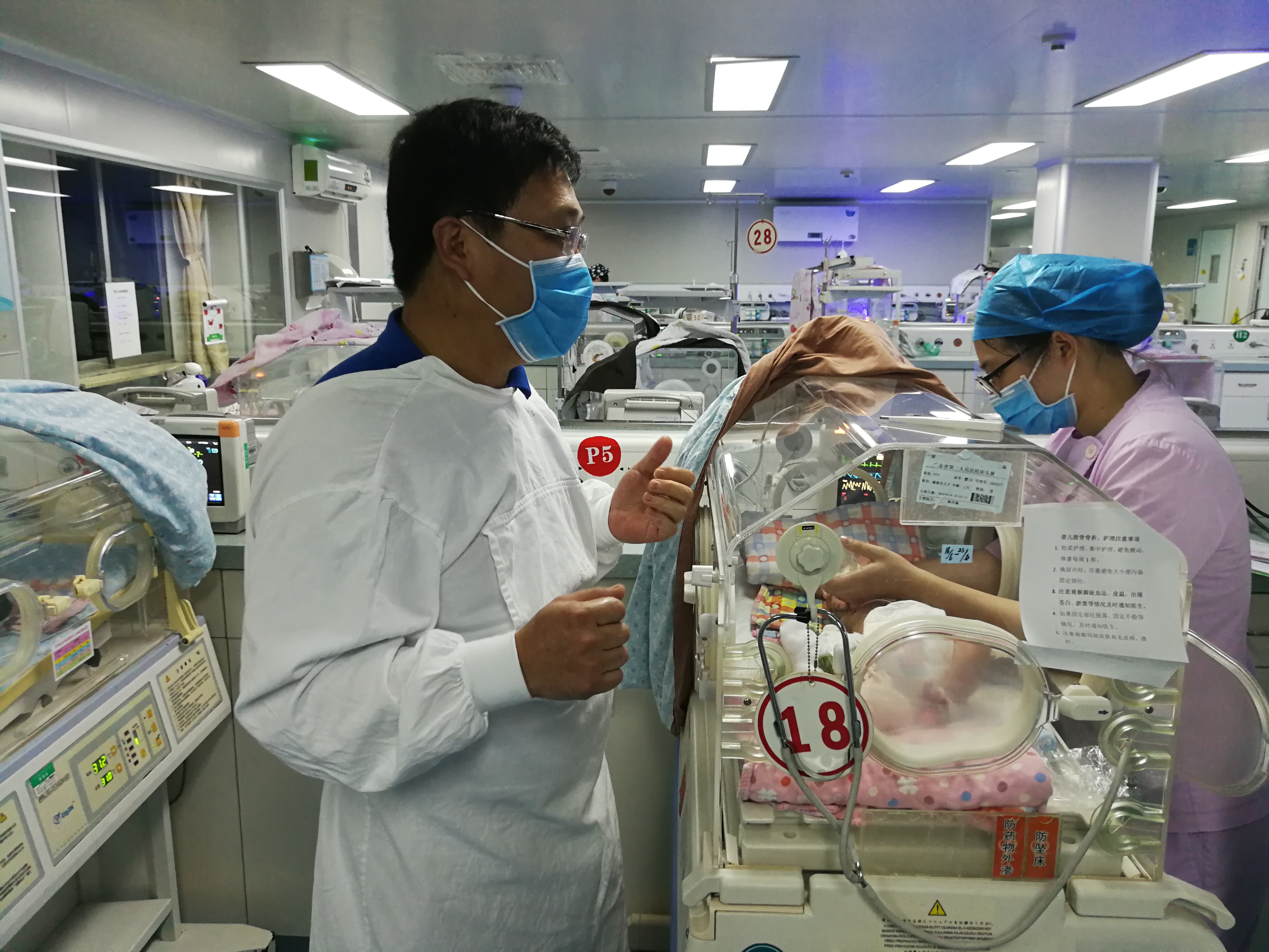 婴儿股骨骨折会有后遗症吗,六个月婴儿右股骨骨折