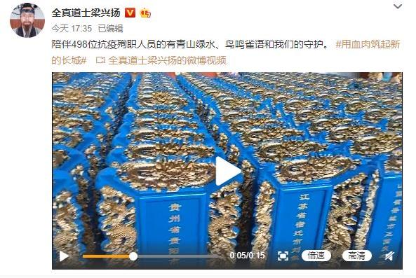 一张符让美军舰撞船,这么厉害的道士为什么被骂?