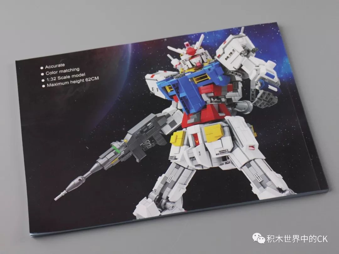 18k高达说明书,18k高达rx