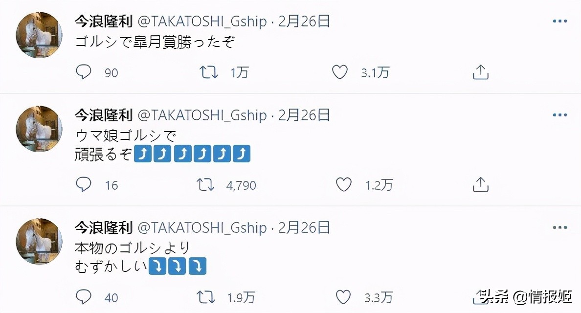 二次创作漫画无授权,赛马娘漫画完结了吗