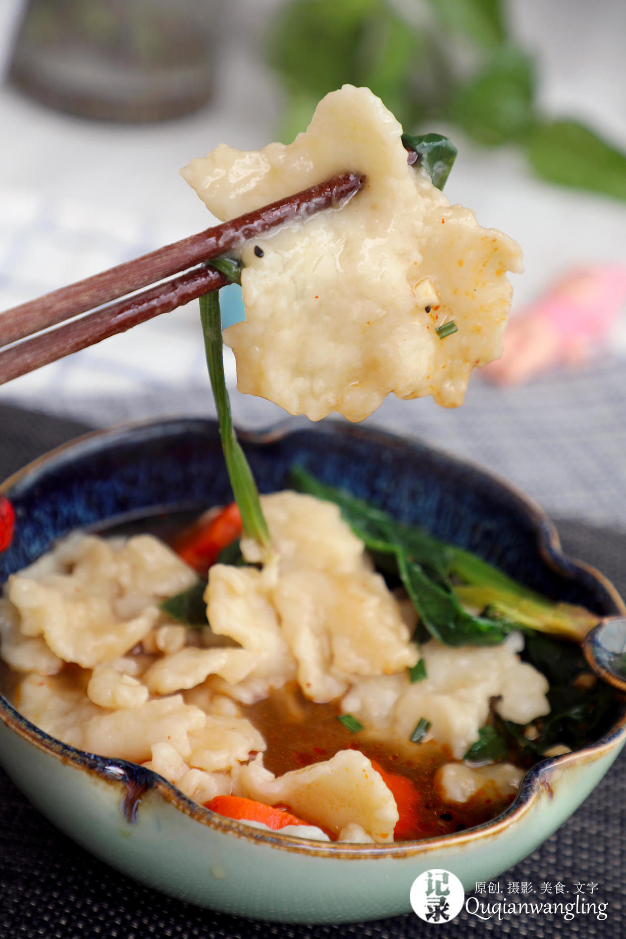 扯一碗面皮汤，多了这一步面团就不粘手了，还是记忆中的味道……