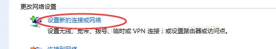 创建宽带连接重新配置路由器,1000兆的宽带用什么配置的路由器