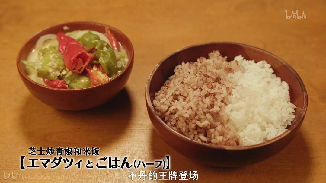 孤独的美食家第五季电视剧,孤独的美食家第七季怎么看不了