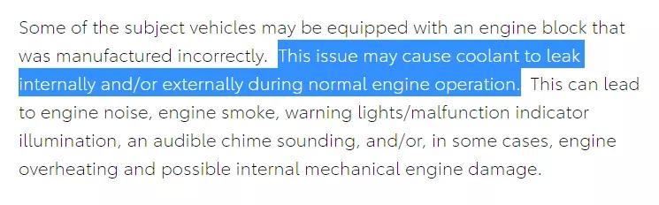 丰田机油乳化最新动态,目前丰田机油乳化问题解决了吗