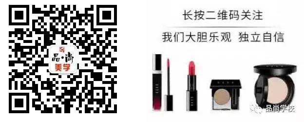 品尚专业纹绣,半永久纹绣师培训报名条件