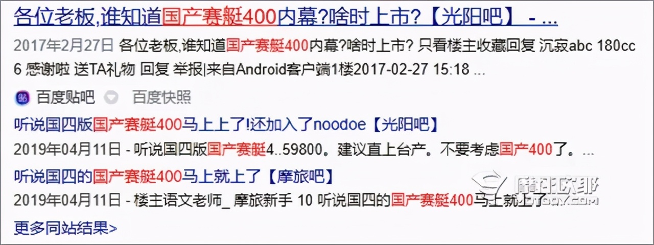 三阳maxsym400官网降价吗,三阳400maxsym优惠多少