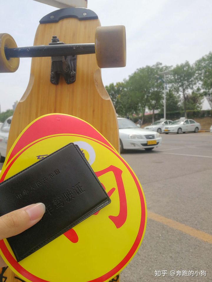 北京考驾照最快多长时间拿证,北京考驾照最快需要多久时间