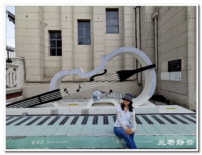 天津意大利风情街讲解,天津意大利风情街值得玩吗