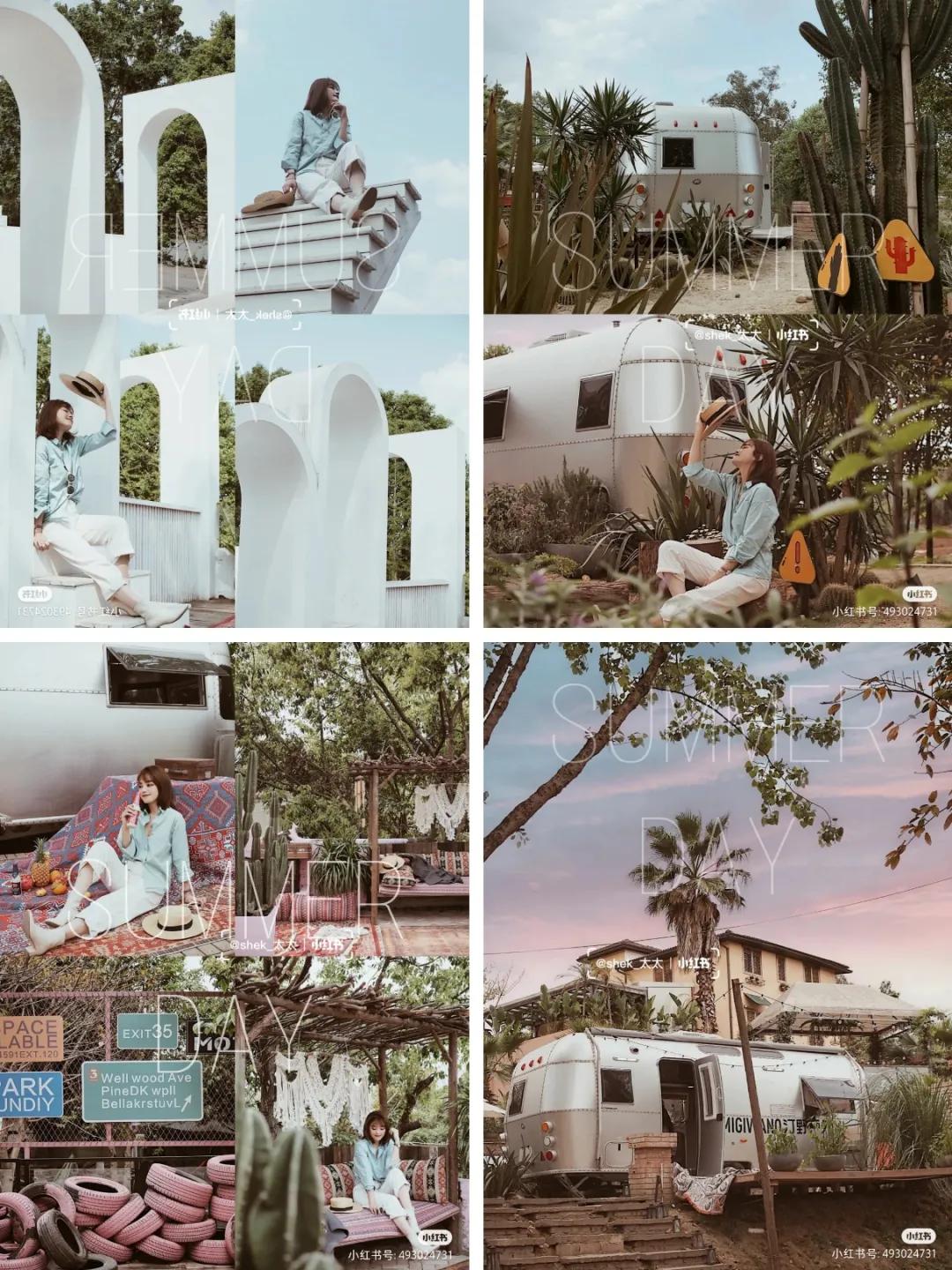 五一小众宝藏旅行地成都周边,成都旅行打卡地