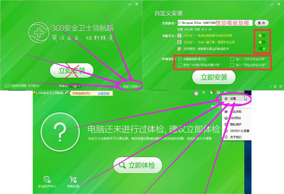 笔记本新机完整的开箱验机教程,笔记本电脑开箱测评最新