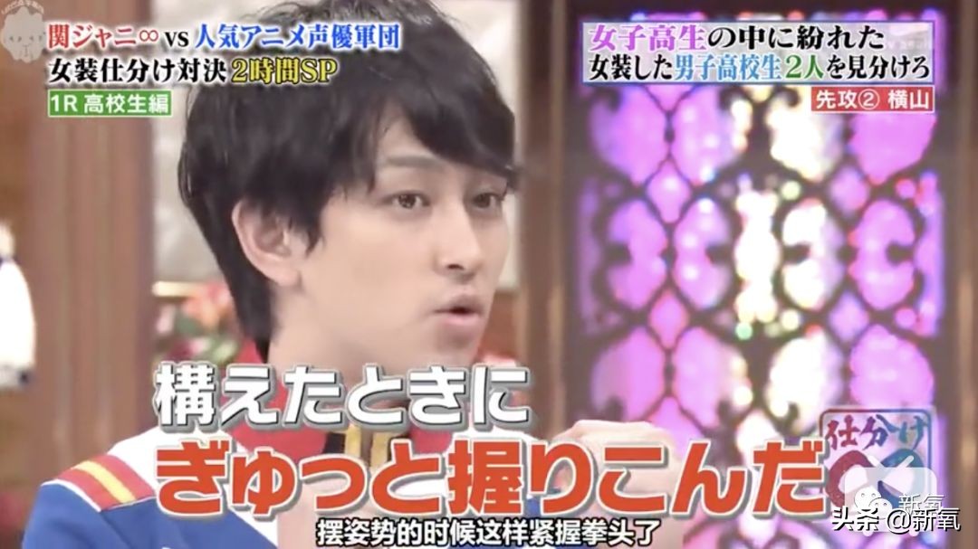 人间迷惑行为大全,人间迷惑行为全集