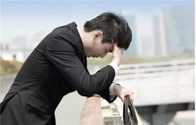 信用卡网贷负债多怎么处理,网贷和信用卡较多怎么办理贷款