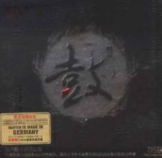 旗舰级真无线蓝牙耳机横评,百元价位不入耳蓝牙耳机推荐测评