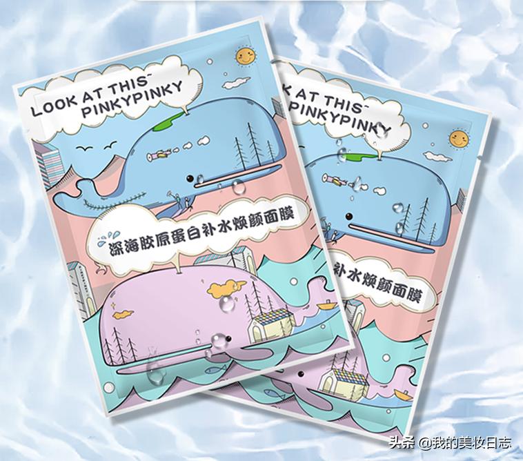 有效果的大牌面膜排行榜补水保湿,口碑最好十大面膜女生