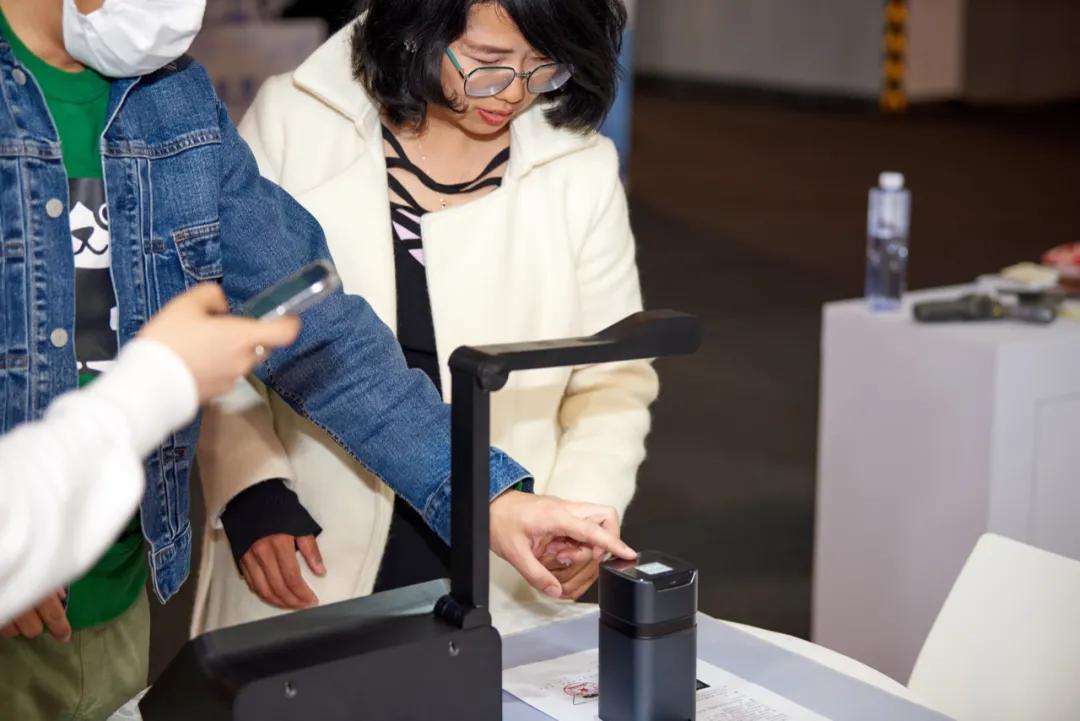 章管家亮相第八届上交会发布，推动企业风控数智化升级