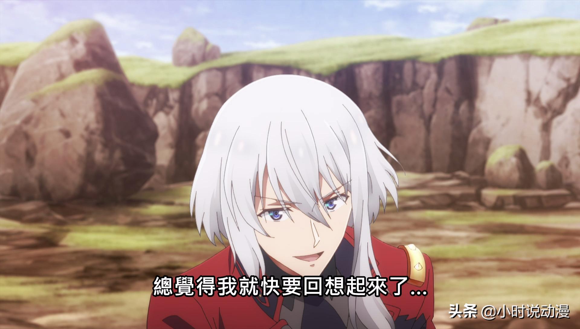 魔王学院:雷伊失忆又剑术高超,难道是部下转生?这么想又上当了