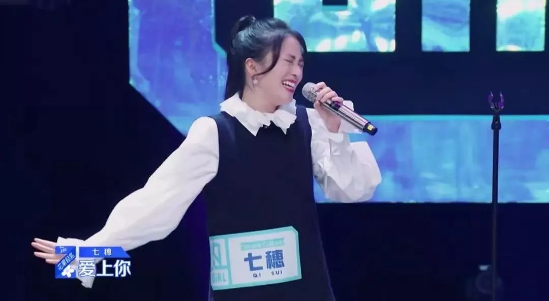 蔡徐坤第一次遭受全网黑是哪一年,蔡徐坤第一次被全网黑是什么时候