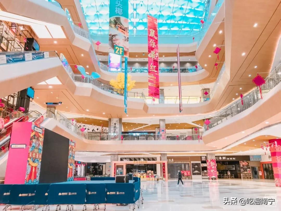 南宁商场购物中心,南宁好玩的商场