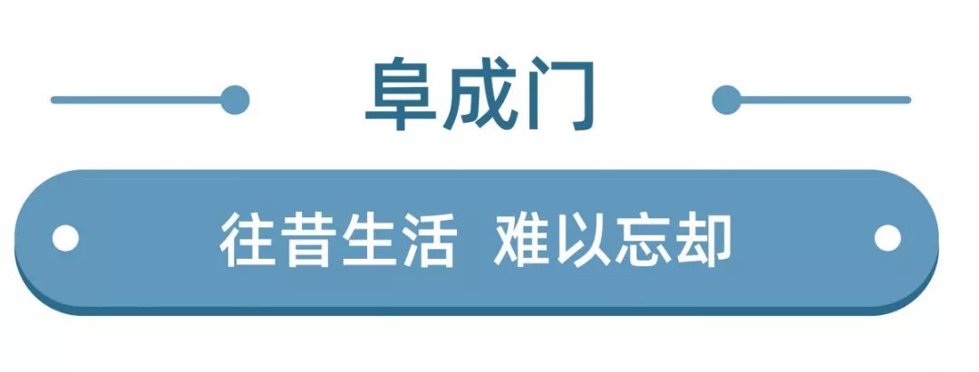 阜成门万通批发市场,阜成门万通现在还营业吗