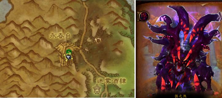 魔兽世界音乐盒怎么获得,魔兽世界中音源解锁插件