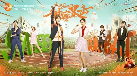 闊╂祦闊╁墽,浠庢棤浜洪棶娲ュ彉鎴愬叏姘戠垎娆剧殑闊╁墽