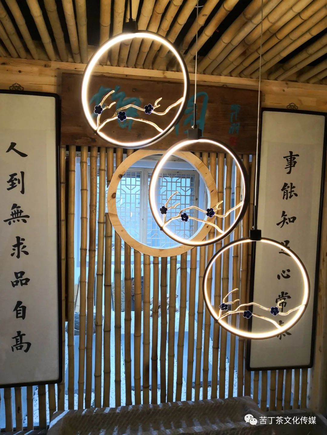 变废为宝---梅园创作的手提袋书画作品